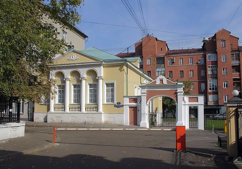 Дом Щепочкиной
