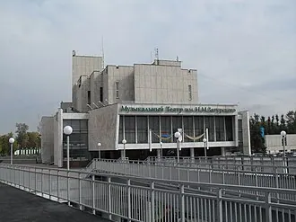 Иркутский областной музыкальный театр имени Н. М. Загурского — фото 4