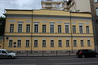 Усадьба М. П. Арбузовой — фото 2