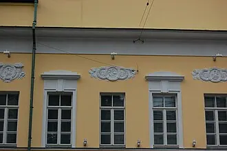 Усадьба М. П. Арбузовой — фото 4