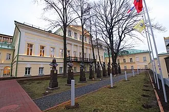 Усадьба Васильчиковых