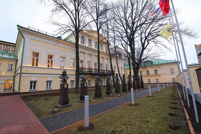 Усадьба Васильчиковых