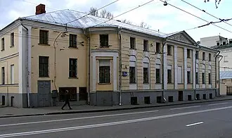 Усадьба Закревского-Савина