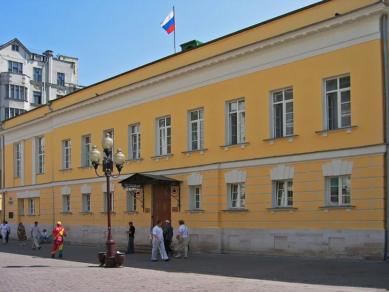 Усадьба Хованского