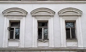 Усадьба Матвея Казакова — фото 2