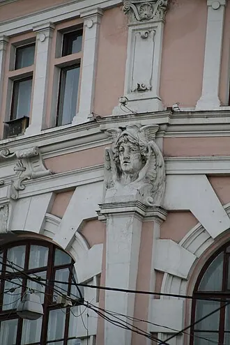 Правление Товарищества Кузнецова — фото 4