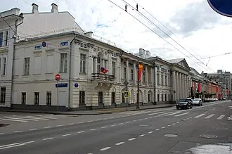 Дом Долгоруковых на Пречистенке