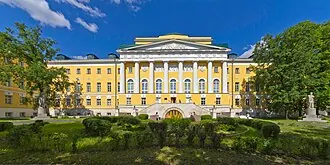 Московский университет (Моховая улица)