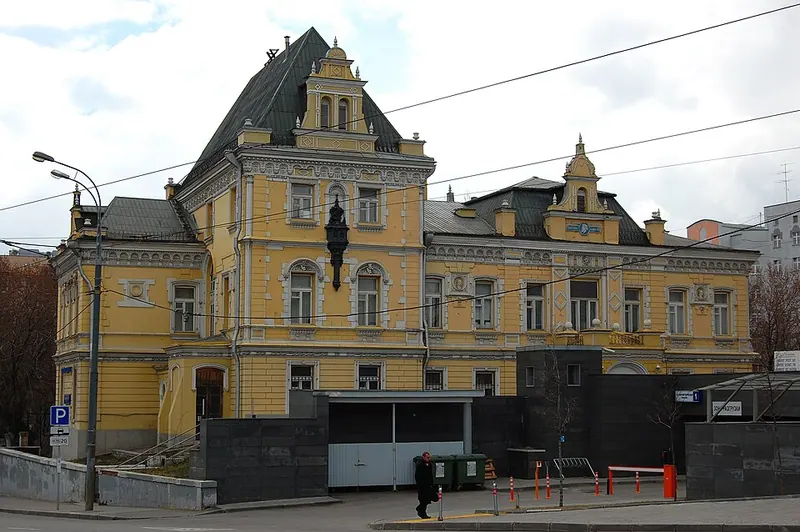 Городская усадьба Долгоруких — Р. Б. Шен
