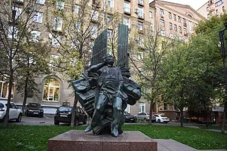 Московский дом композиторов — фото 3