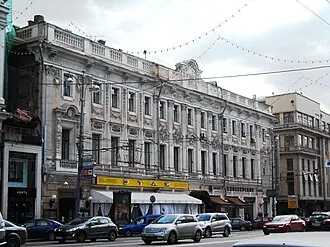 Интеграция (музей) — фото 4