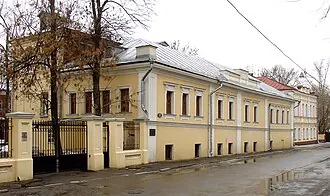 Палаты в Кадашёвской слободе