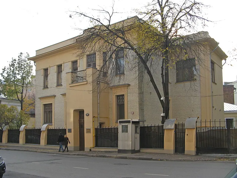 Особняк А. Ф. Беляева