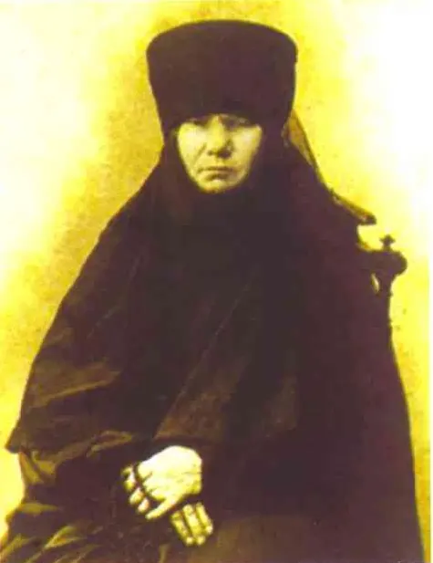 Раковский Свято-Троицкий монастырь