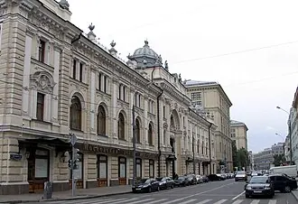 Доходный дом В. И. Фирсановой