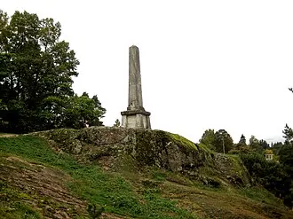 Обелиск братьям Броглио
