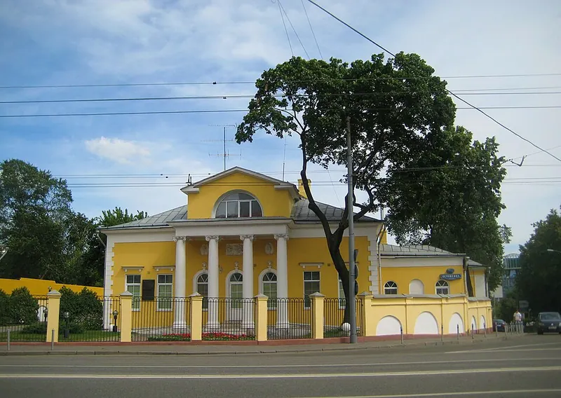 Особняк Абрикосовых
