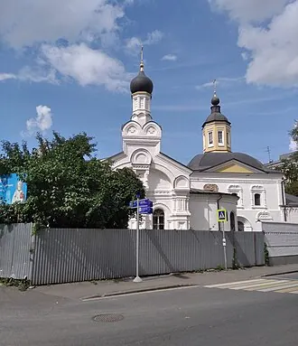 Церковь Николая Чудотворца в Дербенёвском — фото 3