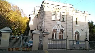 Городская усадьба Г. П. Юргенсона