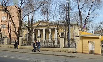 Особняк Всеволожских
