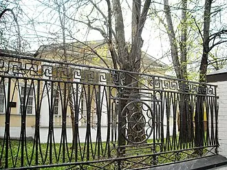 Особняк Всеволожских — фото 2