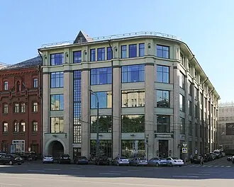Торговый дом Московского купеческого общества