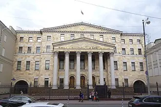 Усадьба Воронцовых-Раевских