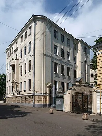 Доходный дом Б. Н. Шнауберта