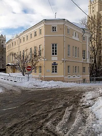 Дом Мильгаузена