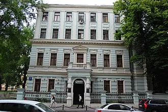 Городская усадьба В. Я. Лепёшкиной
