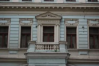Городская усадьба В. Я. Лепёшкиной — фото 3