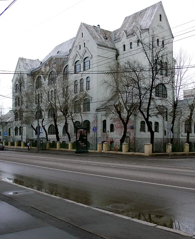 Дом городских начальных училищ