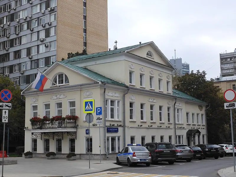 Дом Грибоедовых на Новинском бульваре