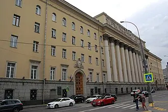 Дом Апраксиных — фото 4