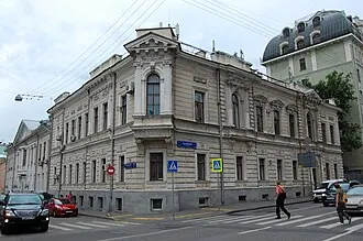 Особняк И. Е. Пономарёва