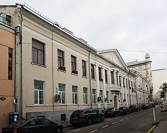 Особняк И. Е. Пономарёва — фото 2