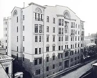 Доходный дом Стуловых