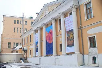 Усадьба Лопухиных — фото 4