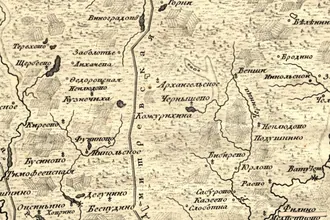 Архангельское-Тюриково — фото 4