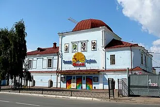 Церковь Сошествия Святого Духа (Казань) — фото 3