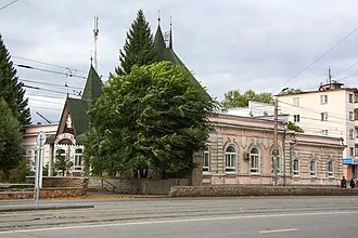 Челябинский областной театр кукол
