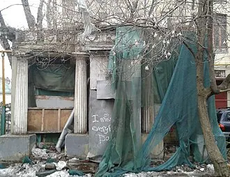 Садовый павильон с садом городской усадьбы Лопатиных — фото 2