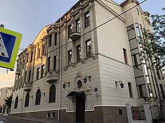 Доходный дом А. П. Снегирёвой