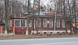 Усадьба Кардовских