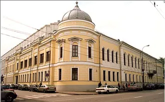 Дом Волконского