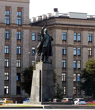 Памятник Ленину (Воронеж)