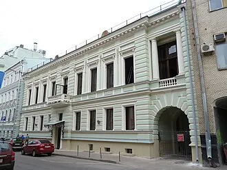 Особняк Зиминых в Дегтярном переулке