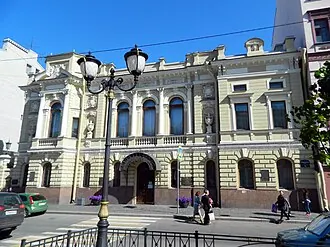 Особняк Варгунина