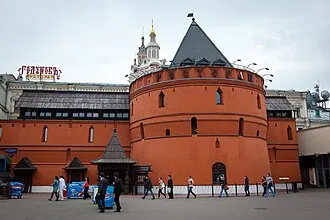 Круглая башня (Китай-город) — фото 4