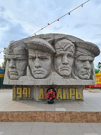 Памятник воинам Коктебельского десанта